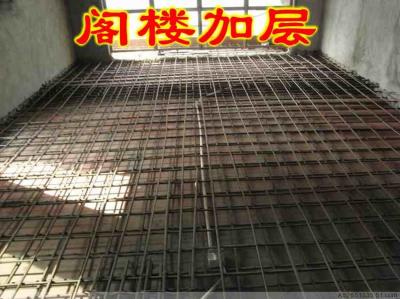 閣樓加層
